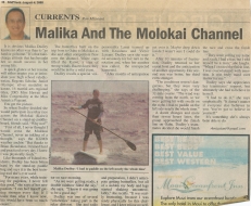 <h5>Midweek Feature</h5><p>"Malika and the Molokai Channel"</p>